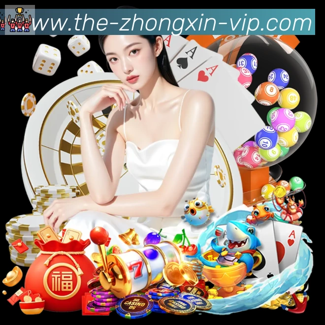 众鑫彩票官网荣誉