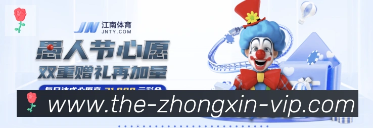奖项4